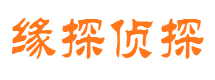 邕宁出轨调查